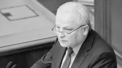 Кубів