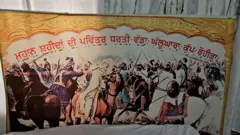 શીખ નરસંહાર, અબ્દાલી, ઇતિહાસ, શીખોનો ઇતિહાસ, બીબીસી ગુજરાતી