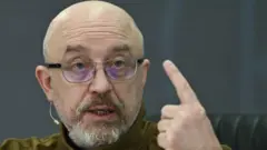 зсу
