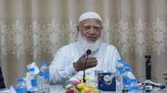 शफीकुर रहमान