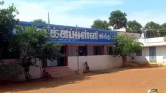 தென்காசி அரசு உதவி பெறும் பள்ளியில் மதமாற்றமா ?