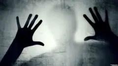 అత్యాచారం 