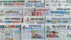 ঢাকা থেকে প্রকাশিত সংবাদপত্র