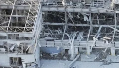 shopping center destruído pelo terremoto