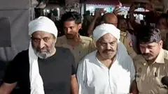अश्रफ अहमद आणि अतीक अहमद