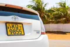 අංක තහඩු