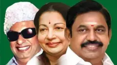 அதிமுக, எடப்பாடி பழனிசாமி, ஜெயலலிதா