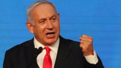 Benjamin Netanyahu
