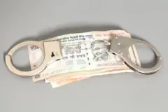 વીમા કંપની સાથે છેતરપિંડી
