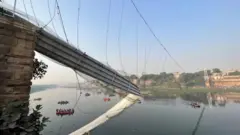Afara ẹlẹsẹ naa