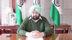 ਮੁੱਖ ਮੰਤਰੀ ਕੈਪਟਨ ਅਮਰਿੰਦਰ ਸਿੰਘ