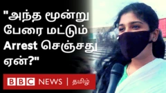 யூட்யூப்