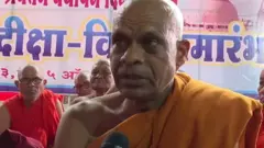 बौद्ध धर्म