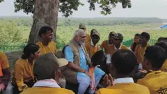 पीएम नरेंद्र मोदी