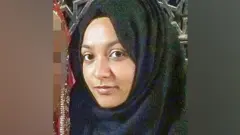 شارمينا بيغوم