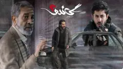 گاندو؛ مجادله تلویزیونی نهادهای امنیتی ایران با دولت بر سر سیاست خارجی