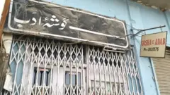 کوئٹہ