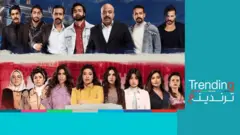 "دفعة لندن": مسلسل رمضاني يثير جدلاً بين كويتيين وعراقيين ومطالب عراقية بوقف عرضه