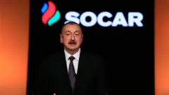 İlham Əliyev, SOCAR
