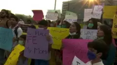 పాకిస్తాన్ రేప్ కేసు
