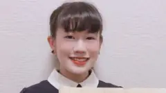 Eimi Haga