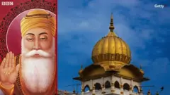 गुरु नानक