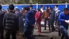 चीन