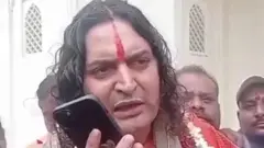 बालमुकुंद आचार्य