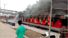 વિરોધ