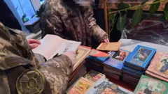 сбу