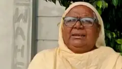 ਸ਼ਰੀਫ਼ਾ ਬੇਗਮ