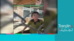 طفل سوري نازح يجمع مخلفات النايلون لشراء "ربطة خبز لعائلته وبطاطا للفقراء"