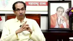 ఉద్ధవ్ ఠాక్రే