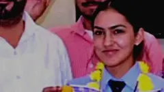 ਪਲਕਦੀਪ ਕੌਰ