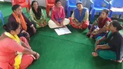 आफरका महिलाहरू