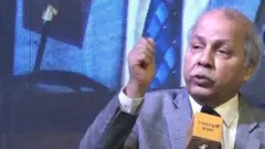 چیف جسٹس