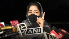 महबूबा मुफ़्ती
