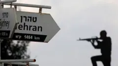 اسرائیل