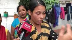 पटना