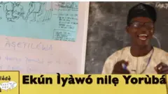 Alagba Tayo
