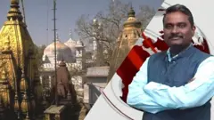 జీఎస్ రామ్మోహన్