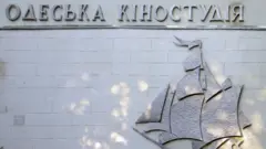 Одеська кінофабрика