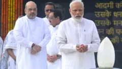 मोदी