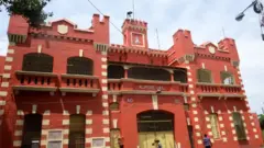 अलीपुर जेल