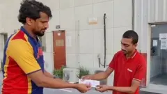 భారత్-పాక్ టీ20