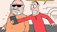 कार्टून