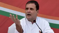 રાહુલ ગાંધી