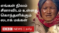 லடாக் மக்கள்