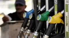 పెట్రోలు