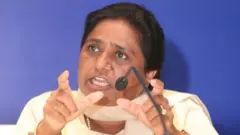 मायावती